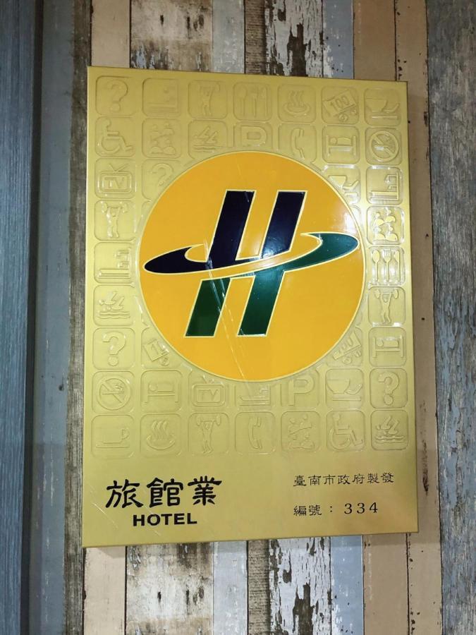 Jia Inn Tainan Exterior foto