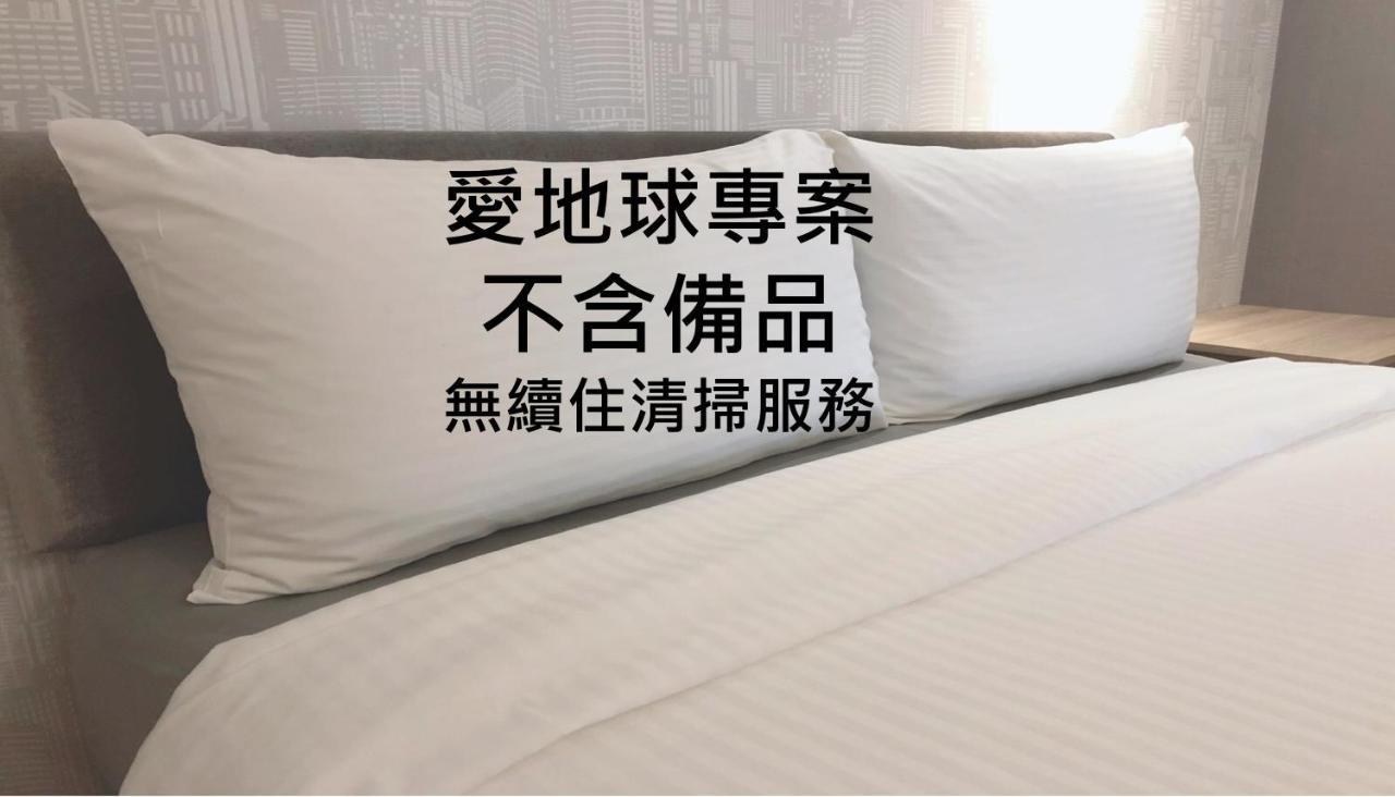 Jia Inn Tainan Zimmer foto